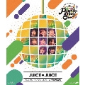 Hello! Project presents...「Premier seat」～Juice=Juice Premium～
