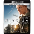 エリジウム [4K Ultra HD Blu-ray Disc+Blu-ray Disc]