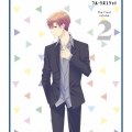 フルーツバスケット The Final volume 2