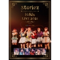 i☆Ris LIVE 2021 ～storiez～＜通常盤＞