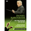 ドキュメンタリー《ダニエル・バレンボイム～あるいは音楽の力》