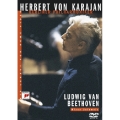 カラヤンの遺産 ベートーヴェン:ミサ・ソレムニス