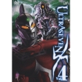 ULTRASEVEN X Vol.4 プレミアム・エディション