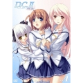 D.C.II ～ダ・カーポII～ Vol.4＜初回限定版＞