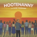 HOOTENANNY with 吉川忠英