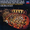 マーラー:交響曲第8番≪千人の交響曲≫ ＜初回生産限定盤＞
