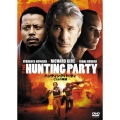 ハンティング・パーティ -CIAの陰謀-