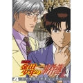 アニメ 「金田一少年の事件簿」 DVDセレクション Vol.4＜期間限定出荷版＞