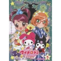 おねがいマイメロディ きららっ☆ Melody 5