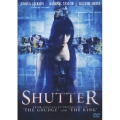 シャッター＜特別編＞