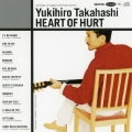 Heart of Hurt＜完全生産限定盤＞
