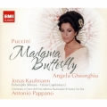 蝶々夫人 / アントニオ・パッパーノ, ローマ・サンタ・チェチーリア国立アカデミー管弦楽団, アンジェラ・ゲオルギュー＜完全生産限定盤＞