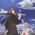 ドラマCD「テイルズ オブ ヴェスペリア」第1巻