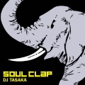 SOUL CLAP