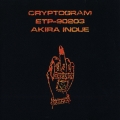 CRYPTOGRAM＜生産限定盤＞