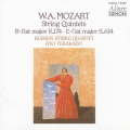 CREST 1000(475) モーツァルト: 弦楽五重奏曲第1番&第6番 / クイケン四重奏団, 寺神戸亮