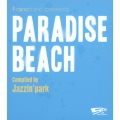 space program [PARADISE BEACH] compiled by Jazzin' park
