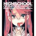 HIGHSCHOOL OF THE DEAD