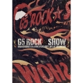 GRANRODEO LIVE at BUDOKAN ～G5 ROCK★SHOW～ DVD [DVD+CD]