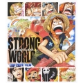 ワンピースフィルム ストロングワールド＜通常版＞