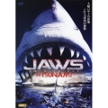 ジョーズ・イン・ツナミ