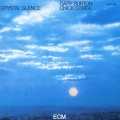 クリスタル・サイレンス＜初回生産限定盤＞