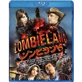 ゾンビランド
