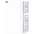 TOKYOコントロール 東京航空交通管制部 DVD-BOX