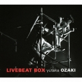 LIVEBEAT BOX＜完全生産限定盤＞