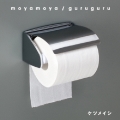 moyamoya/guruguru [CD+DVD]