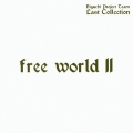 FREE WORLD II [CD+DVD]