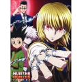 HUNTER×HUNTER 幻影旅団編I DVD-BOX