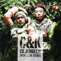 CK JUNGLE!!! [CD+DVD]＜初回限定盤＞
