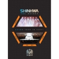 2012 SHINHWA GRAND TOUR IN SEOUL "THE RETURN" DVD
