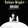 Tokyo Night