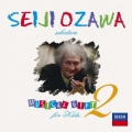 小澤征爾セレクション 音楽のおくりもの フォー・キッズ2