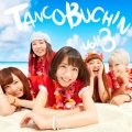 TANCOBUCHIN vol.3＜通常低価格盤/TYPE C＞