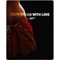 ロシアより愛をこめて [スチールブック仕様]＜完全数量限定生産版＞