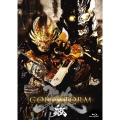 【劇場版】牙狼＜GARO＞-GOLD STORM-翔