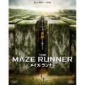 メイズ・ランナー [Blu-ray Disc+DVD]＜初回生産限定版＞