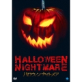 HALLOWEEN NIGHTMARE ハロウィン ナイトメア