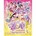 劇場版プリパラ み～んなあつまれ!プリズム☆ツアーズ テラコズミック☆スペシャルツアーセット [Blu-ray Disc+CD]＜初回生産限定版＞