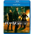 パージ:アナーキー [Blu-ray Disc+DVD]