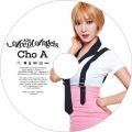 Ace of Angels＜初回限定仕様スペシャル・プライス盤/CHOA＞