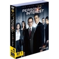 パーソン・オブ・インタレスト＜サード＞セット1