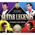 ギター・レジェンズ