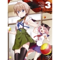 がっこうぐらし!第3巻 [DVD+CD]＜初回限定版＞