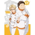 食戟のソーマ 第5巻 [Blu-ray Disc+CD]＜初回生産限定版＞