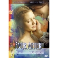 エバー・アフター
