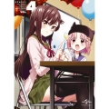 がっこうぐらし!第4巻 [DVD+CD]＜初回限定版＞